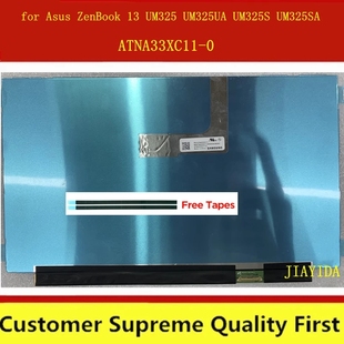 华硕Asus zenbook 13 ux325E OLED屏幕液晶ATNA33XC01\XC11 XC10