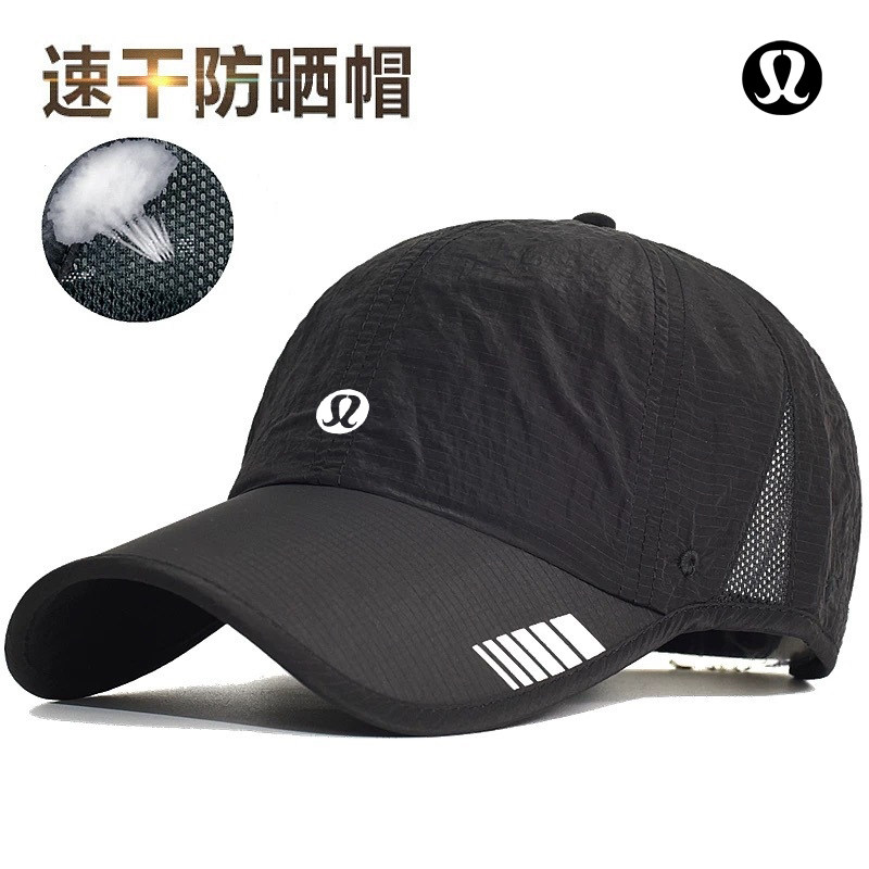 LULU夏季速干防晒透气棒球帽