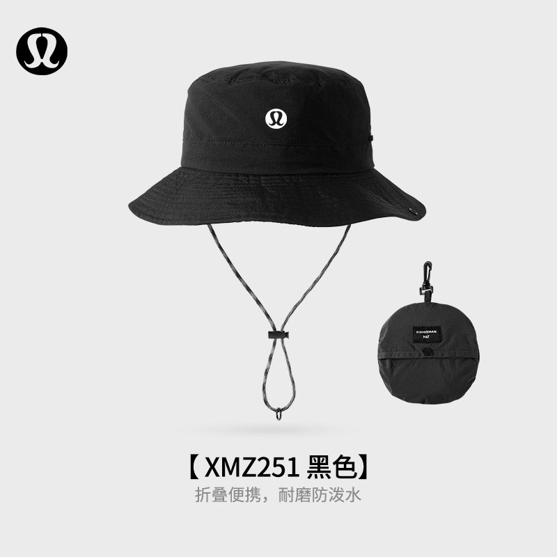 LULU户外防晒速干防水渔夫帽