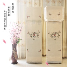简约立式大3p格力海尔柜式空调罩1