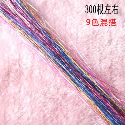 Extension cheveux - Ref 217488 Image 5