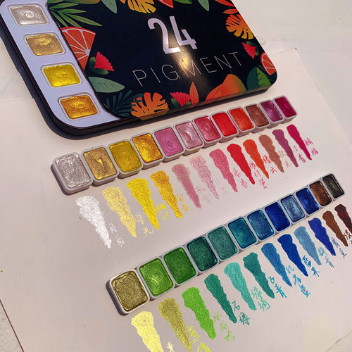 24色珠光固体水彩颜料诗经雨林国画美术绘画美甲缠花莱因枫叶国风