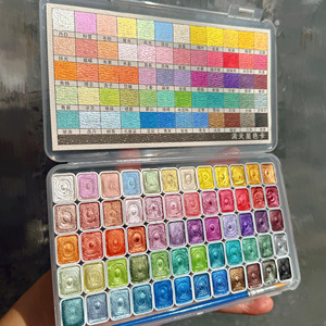 敦煌矿物质珠光固体水彩颜料美甲缠花黏土染色美术绘画工具套装ES