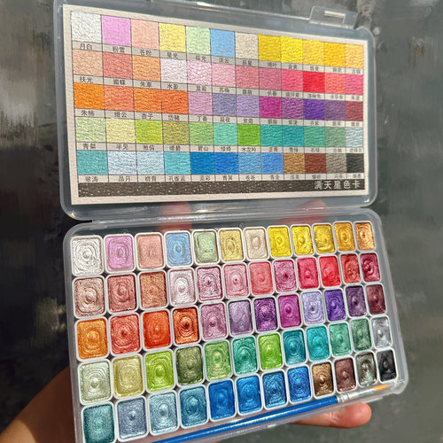 敦煌矿物质珠光固体水彩颜料美甲缠花黏土染色美术绘画工具套装ES