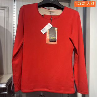 舒尔丹女士大红内衣套装 纯棉圆领德绒中厚新年红内衣多款