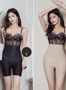 E1夏薄塑身提臀收腹液态体雕裤T80束腰收小肚子塑形高腰内裤女T70