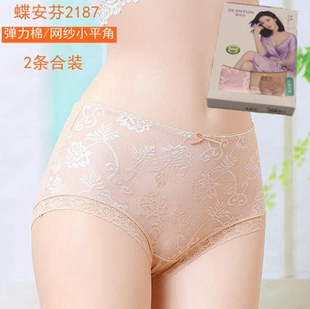 网纱内裤 弹力棉蕾丝中腰纯棉小平角裤 前蕾丝后棉 女式 蝶安芬2187
