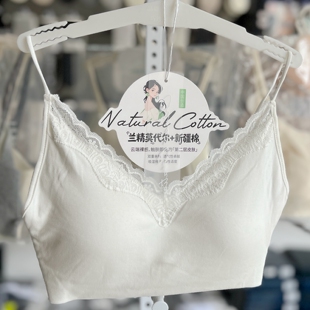 蕾丝V领固定杯美背文胸内衣2891 美月馨兰精莫代尔新疆棉一体式