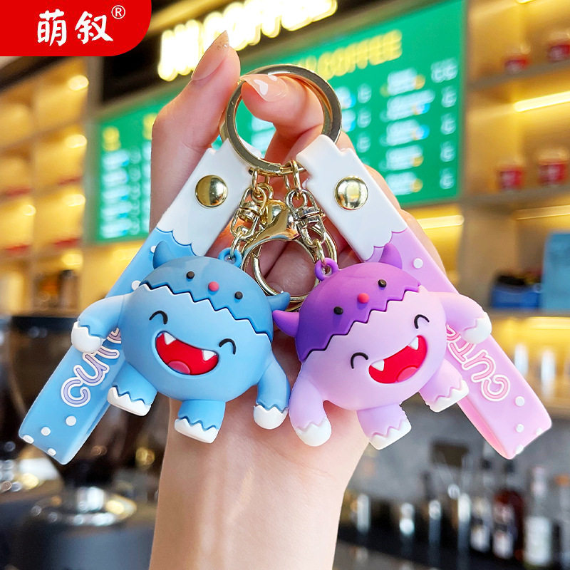 可爱卡通创意怪兽钥匙扣