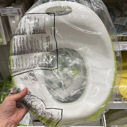 甄嘉宜儿童马桶圈家用马桶坐便垫