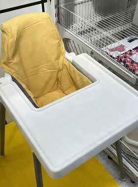 兰格宝宝儿童餐椅垫坐垫垫椅套安迪洛高脚椅保暖垫靠垫冬天黄灰色