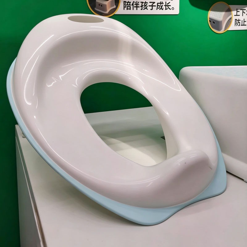 甄嘉宜儿童马桶圈家用婴幼儿宝宝马桶坐便器垫厕所坐便圈便盆盖