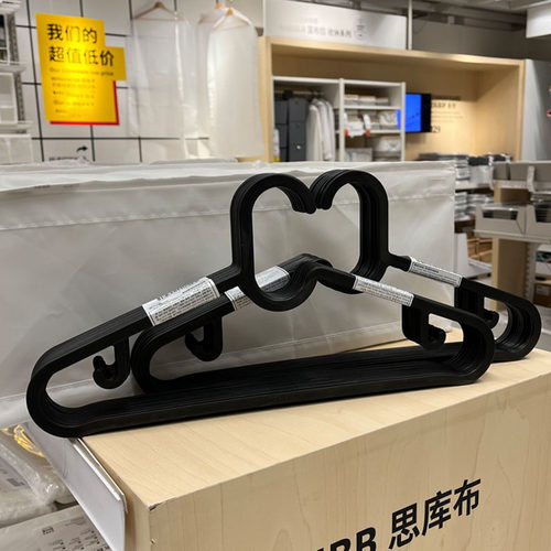 埃斯汀衣架塑料衣挂家用衣服撑防滑无痕简约衣撑挂衣架阳台晾衣架
