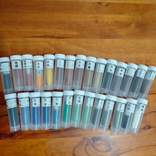 聿禾唐天然矿物颜料植物色动物色国画颜料全套