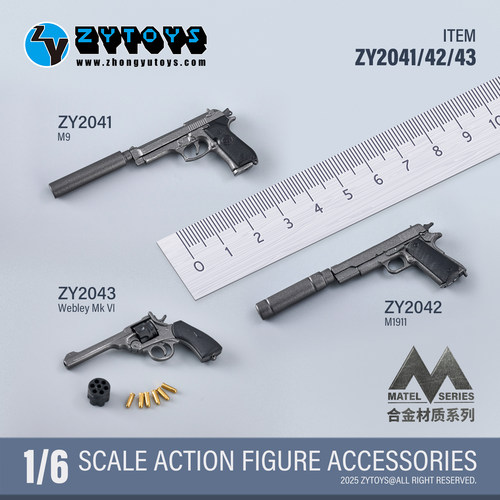 ZYTOYS1/6M9M1911转轮左轮