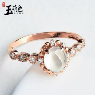 玉萌色天然翡翠戒指女款冰种翡翠指环18k金镶嵌正品带证书送女友