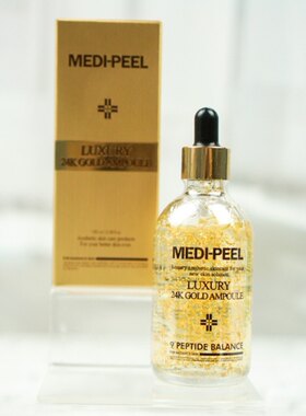 韩国MEDIPEEL美蒂菲24k黄金精华液补水保湿提亮紧致增弹力舒缓