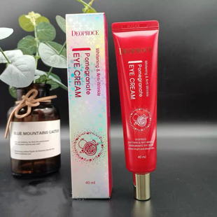 韩国原装deoproce迪戈内斯石榴眼霜保湿舒缓提亮改善暗沉淡化细纹