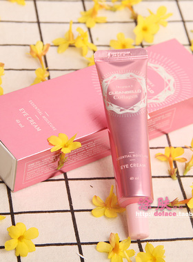 韩国Deoproce迪戈内斯胶原蛋白眼霜保湿滋润去细纹紧致提亮三星