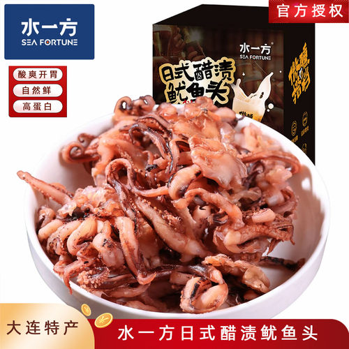 水一方鱿鱼头日式酥渍大连特产