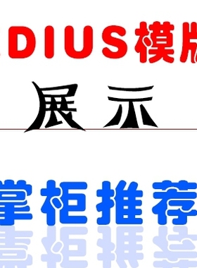2020婚礼模版录像花絮20套婚庆公司开场视频edius模版10秒快剪片