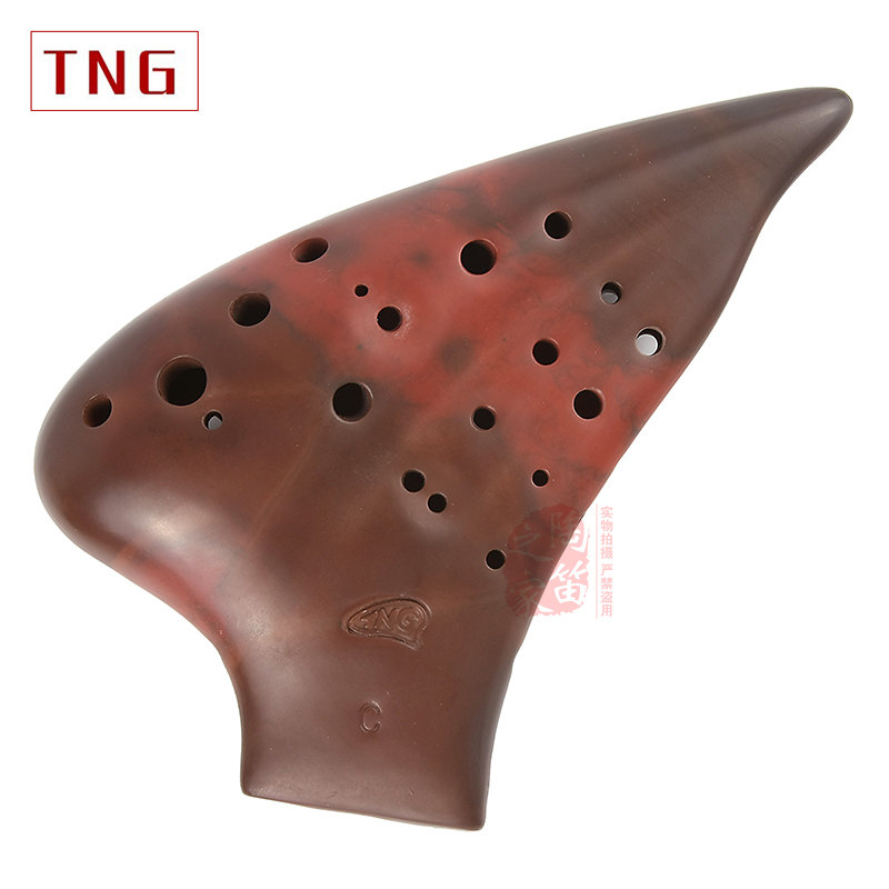 TNG三管中音C调紫砂陶笛