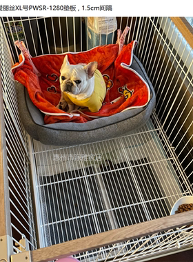 派雅嘉 狗笼垫板 XL号PWSR-1280狗笼垫板 隔尿层 隔板