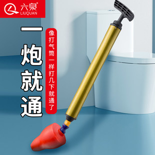 通马桶疏通器一炮通高压气家用下水管道疏通神器专用工具坐便通用