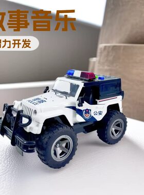 惯性越野车故事音乐塑胶益智玩具