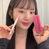 韩国romand 迷雾软糖唇釉持久显色提升丝绒雾面哑光自然轻薄持久