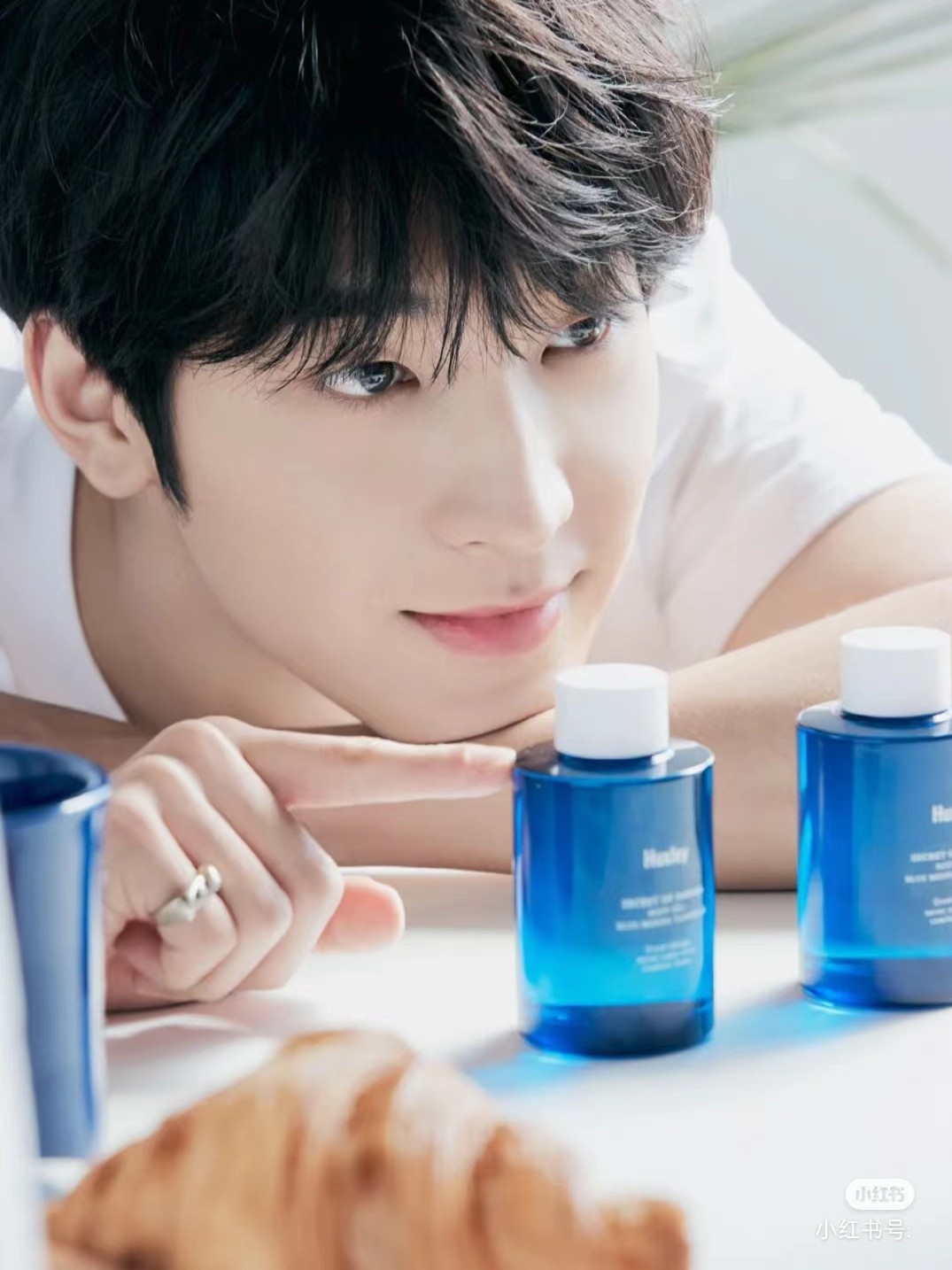 Huxley蓝庄橘子身体乳身体精油