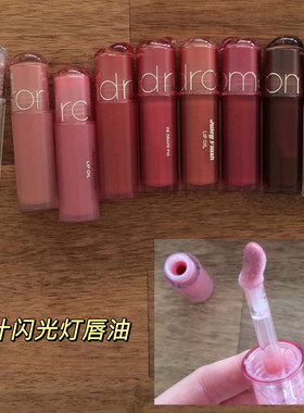 现货romand果汁闪光灯唇油李沅禧