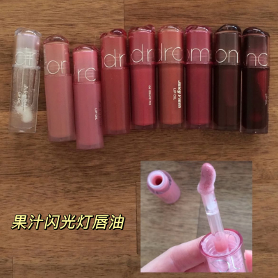 现货romand果汁闪光灯唇油李沅禧