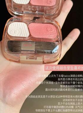 小猴子推荐资生堂PRIOR双色腮红珊瑚色 提升气色3.5g日系光泽感