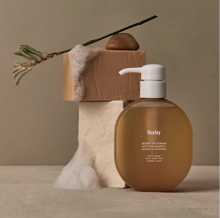小众huxley洗发水仙人掌摩洛哥控油蓬松清爽女修复秀发