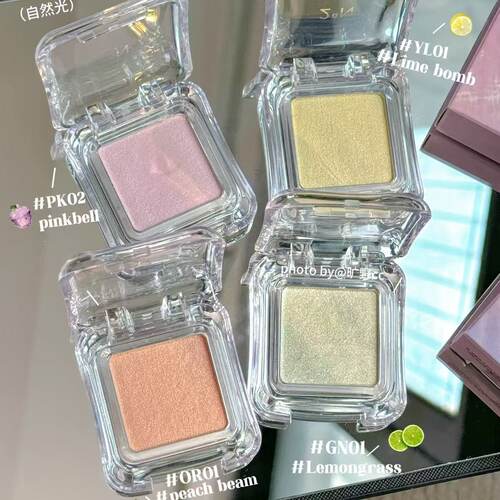 韩国2aN单色高光珠光卧蚕提亮