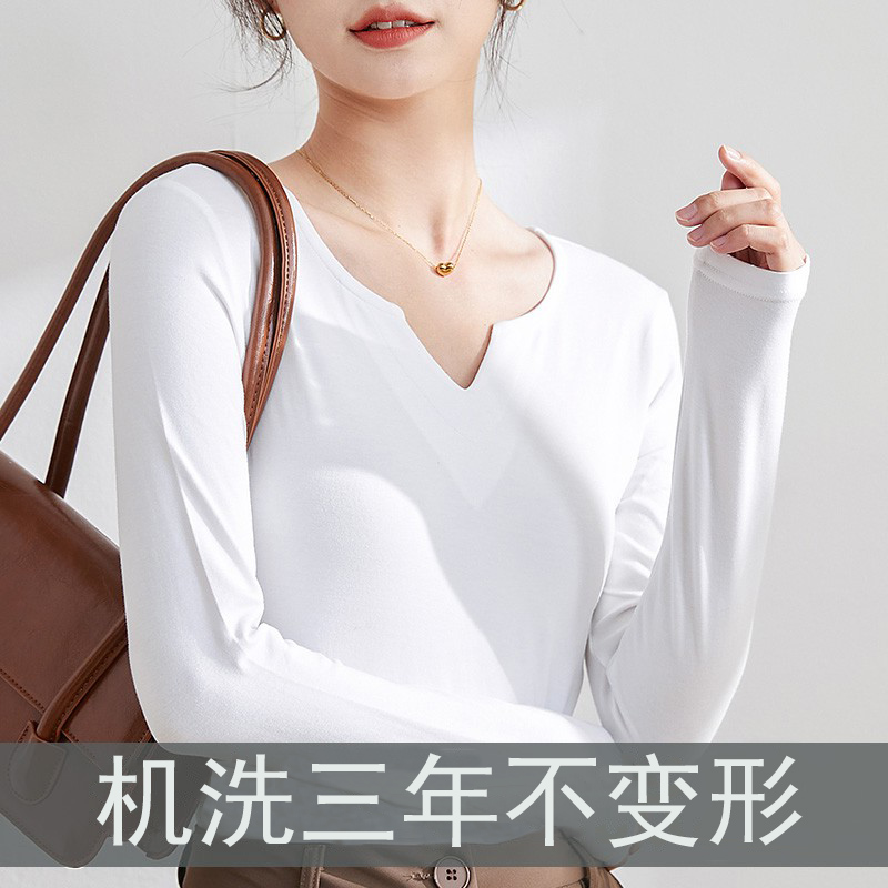 时尚小V领打底衫女纯棉