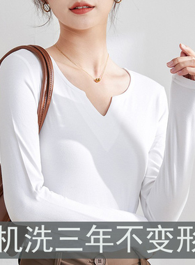 白色小v领打底衫女秋冬2023新款长袖纯棉修身显瘦内搭低领秋上衣
