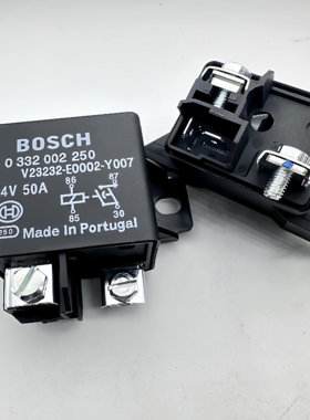 V23232-E0002-Y007汽车挖掘机0332002250博世继电器0 332 002 250