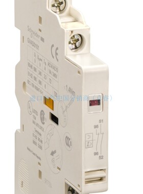 全新现货原装施耐德GVAD0110电动机断路器辅助触点直销人气