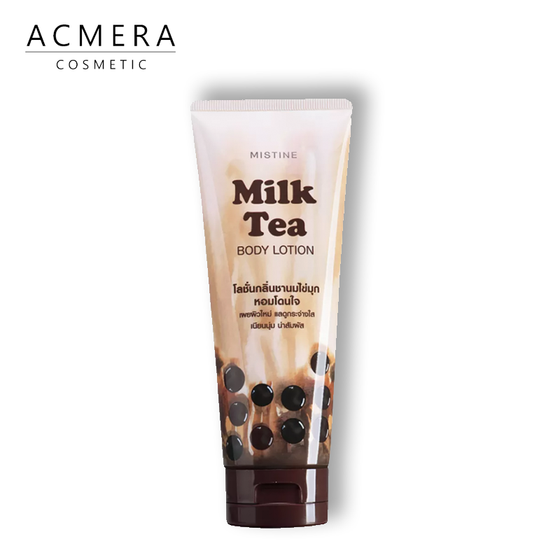 is是否珍珠身体乳(is是否珍珠身体乳丸子霜胶原蛋白身体精华露有用吗) is是否珍珠身体乳(is是否珍珠身体乳丸子霜胶原蛋白身体精华露有用吗)