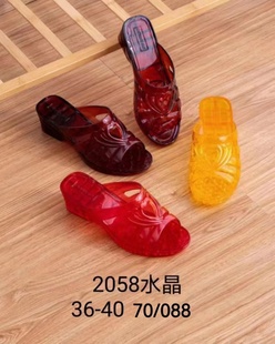 5双 slipper 金色有跟水晶女拖鞋 包邮 Women