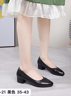赛狼黑色起跟女皮鞋Office lady leather shoes