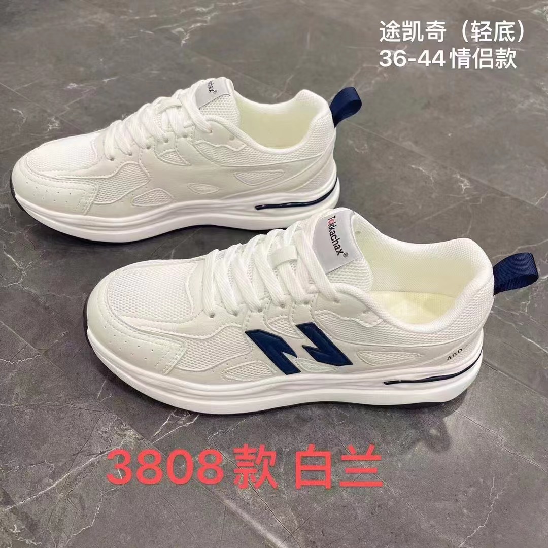 途凯奇情侣轻底运动鞋sport shoes，两色入