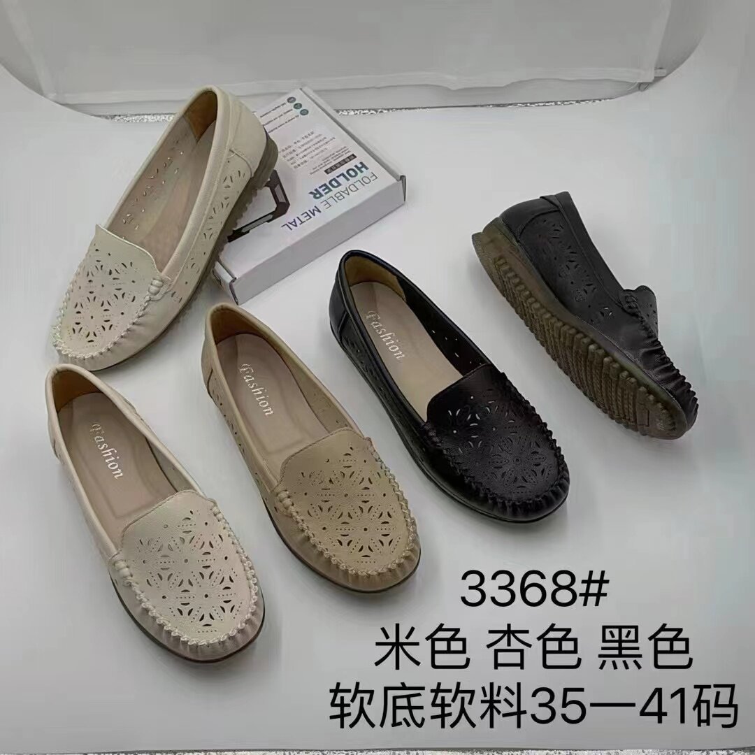 母亲节礼物新款女鞋软皮软底Women's shoes