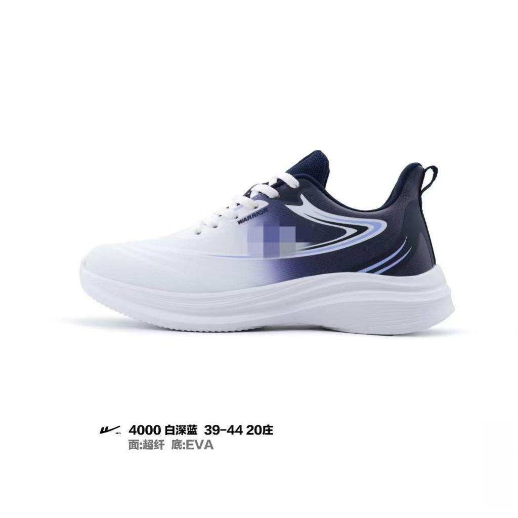 PU面男运动鞋Men's sneaker，包邮