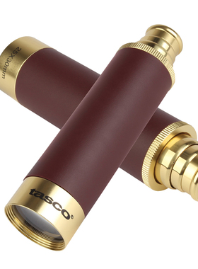 海盗伸缩高倍高清望远镜25x30单筒复古户外旅便携微光夜视望远镜