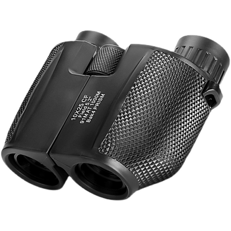 双筒望远镜高倍高清专业级夜视非红外儿童男孩手机用演唱会便携式