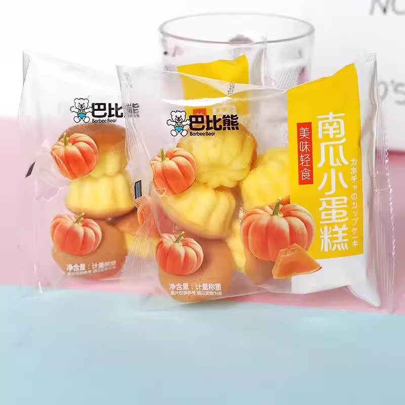 巴比熊南瓜小蛋糕整箱4斤儿童营养早餐网红休闲零食糕点心甜品