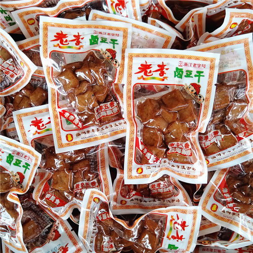 老李嫩豆腐干小包装五香干素肉豆制品散装零食卤味厚豆干20g - 封面